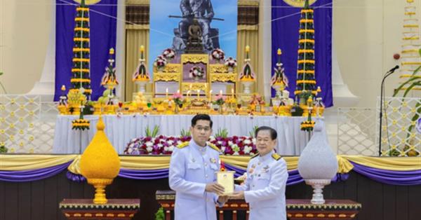 รองศาสตราจารย์ ดร.วรวรรธน์ ศรียาภัย รับรางวัลบุคลากรดีเด่นมหาวิทยาลัยพะเยา ประจำปี 2568